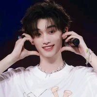 Đinh Trình Hâm