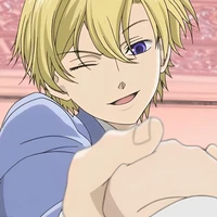 Suoh Tamaki