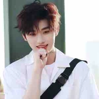 Đinh Trình Hâm