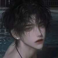 Xian Wei