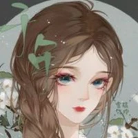 Hải Yến