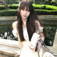 Như An