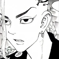 Ryuguji Ken (Draken)