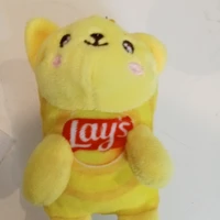 đại gia lays