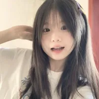 Đường Châu Anh