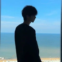 Nguyễn Xử Nữ