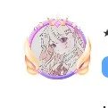 yakun