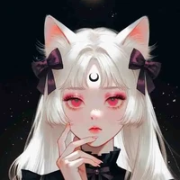 shu