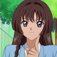 Akizuki Nakuru
