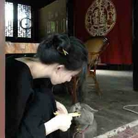 Thục Vân