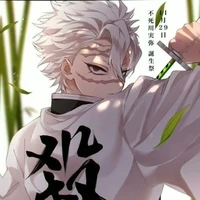 Sanemi