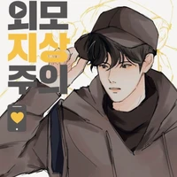Park Hyung Seok 