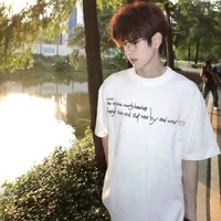Lưu Kỳ Anh-atrai nu9