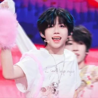 Trần Dịch Hằng