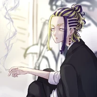 Imaushi Wakasa