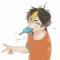 Nishinoya Yuu