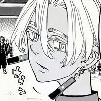 Kurokawa Izana
