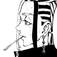 Imaushi Wakasa