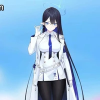 rin