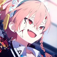 neru