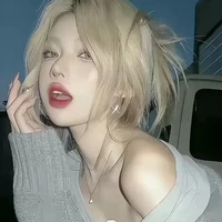 mẹ em