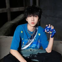 Nie