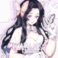 Kochou Kanae