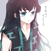 Tokito Yuichiro
