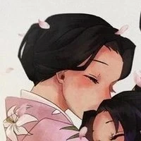 Bà Kochou