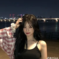 Jung Ahyeon-nàng