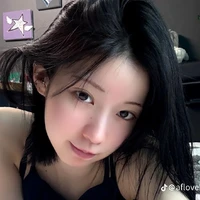 Enami Asa-cô