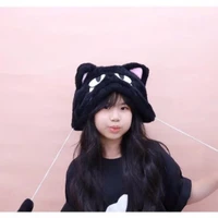 Thiên Hương
