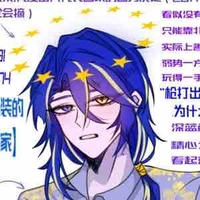 Liên Minh Châu Âu-EU