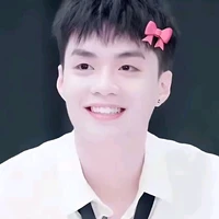 Đặng Thành An