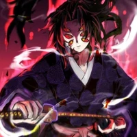 Kokushibou
