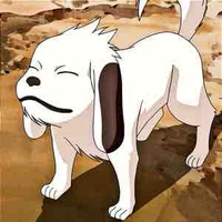 Akamaru