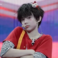 Trần Tư Hãn