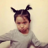 Vợ yêu của 4a cảnh khu_t/g