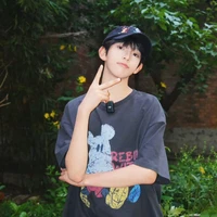 Trần Tuấn Minh- NV9