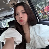Hồ Võ Thanh Thảo - Muộii