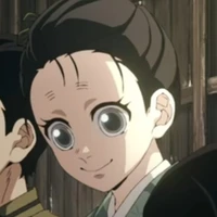 Asami