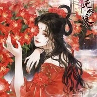 Kudo Heriwo