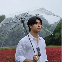 Cậu Hai Trương