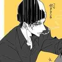 Akai shuuichi ( okiya subaru )