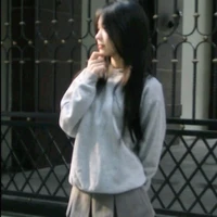 Đinh Quỳnh Chi