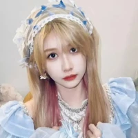 Trần Kha