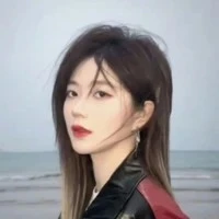 Trịnh Đan Ny