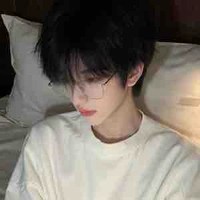 Cố Châu Đình 