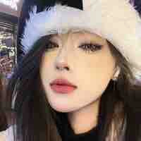 Nhung nhung 