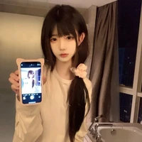 Ngọc Trinh Vân